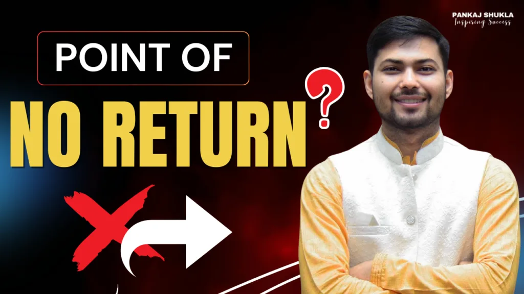 Piont of no return